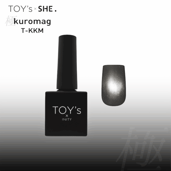TOY's × INITY - 株式会社HBAZ(エイチバーズ)