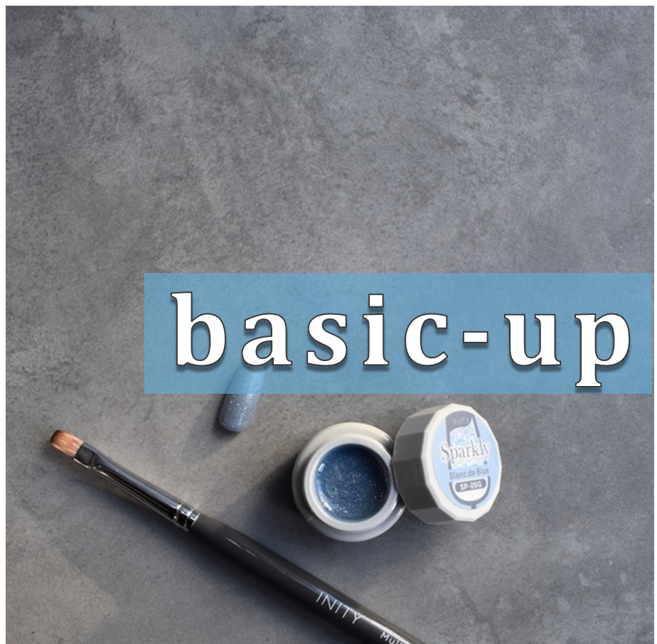 【東京開催】INITYベーシックアップ